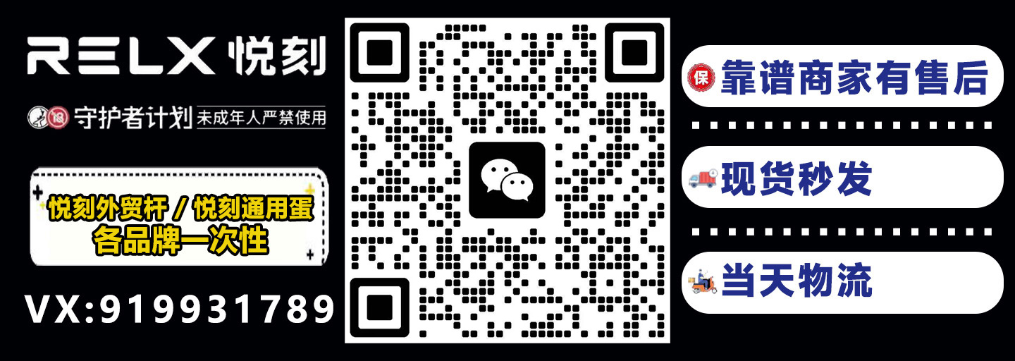 /uploads/allimg/20250418/1-25041Q21456353.jpg
